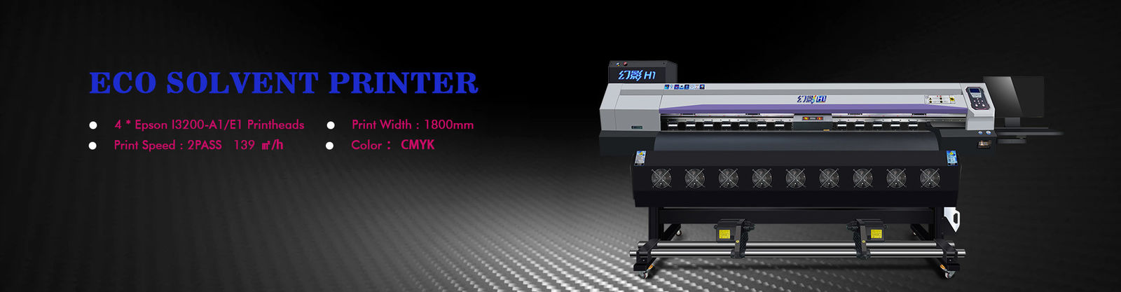 quality Sublimation Inkjet Printer factory