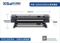 SC-320TS 3.2M Eco Solvent Inkjet Printer Outdoor Media Printing
