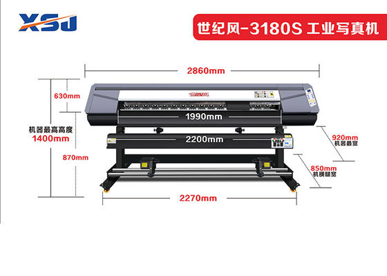 SJ-3180TS 2pcs Dx5 Canvas Stormjet Inkjet Printer