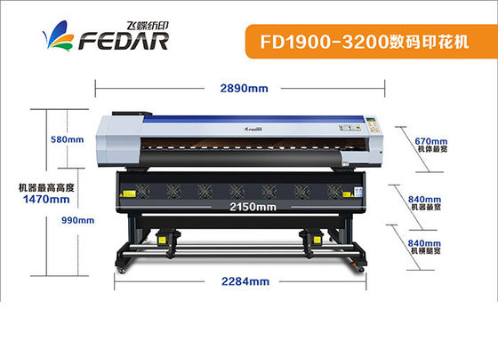 1.9m 60gram Transfer Paper 2 Heads Sublimation Textile Printer