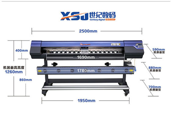 All In One Multifunction Skycolor Inkjet Printer For Banner